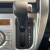 mazda flair 2015 -MAZDA--Flair DBA-MS31S--MS31S-209273---MAZDA--Flair DBA-MS31S--MS31S-209273- image 20