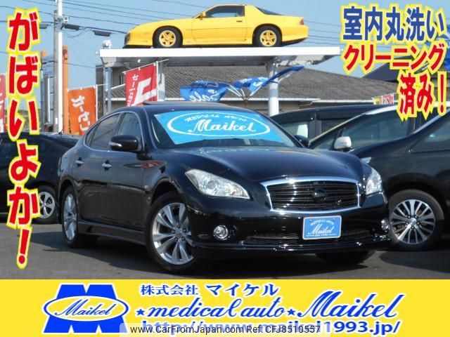 nissan fuga 2010 quick_quick_DBA-Y51_Y51-104329 image 1