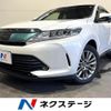 toyota harrier 2018 CFJ1701940 image 1