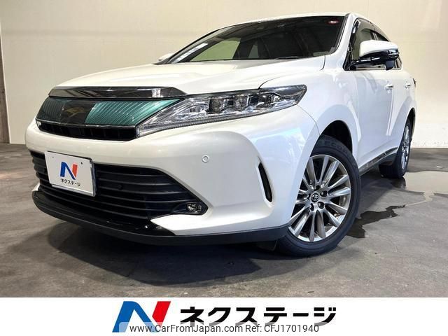 toyota harrier 2018 CFJ1701940 image 1