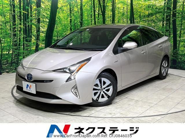 toyota prius 2016 quick_quick_ZVW51_ZVW51-8030113 image 1