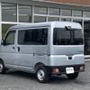 daihatsu hijet-van 2023 -DAIHATSU--Hijet Van 3BD-S700V--S700V-0065525---DAIHATSU--Hijet Van 3BD-S700V--S700V-0065525- image 23