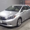 lexus hs 2012 -LEXUS 【とちぎ 332ﾌ1017】--Lexus HS ANF10--2056233---LEXUS 【とちぎ 332ﾌ1017】--Lexus HS ANF10--2056233- image 1