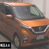 nissan dayz 2019 -NISSAN--DAYZ B47W-0002472---NISSAN--DAYZ B47W-0002472- image 1