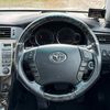 toyota crown-majesta 2004 CARSENSOR_JP_AU6319306570 image 21