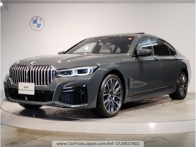 bmw 7-series 2021 -BMW--BMW 7 Series 3BA-7U44--WBA7U22080CG57817---BMW--BMW 7 Series 3BA-7U44--WBA7U22080CG57817- image 1