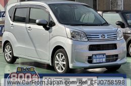 daihatsu move 2021 -DAIHATSU--Move 5BA-LA150S--LA150S-2109976---DAIHATSU--Move 5BA-LA150S--LA150S-2109976-