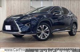 lexus rx 2015 CFJ1669724