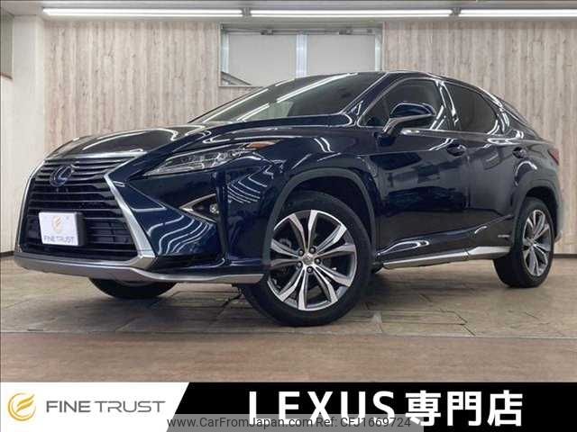 lexus rx 2015 CFJ1669724 image 1