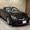 mercedes-benz slc 2017 -MERCEDES-BENZ--Benz SLC DBA-172431--WDD1724312F146835---MERCEDES-BENZ--Benz SLC DBA-172431--WDD1724312F146835- image 6