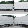 isuzu forward 2013 -ISUZU--Forward TKG-FRR90S2--FRR90-7050620---ISUZU--Forward TKG-FRR90S2--FRR90-7050620- image 6