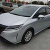 nissan note 2021 -NISSAN 【横浜 537】--Note E13--E13-014267---NISSAN 【横浜 537】--Note E13--E13-014267- image 39