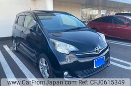 toyota ractis 2012 -TOYOTA--Ractis DBA-NCP120--NCP120-2040697---TOYOTA--Ractis DBA-NCP120--NCP120-2040697-