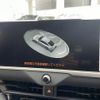 toyota crown 2024 -TOYOTA--Crown 6AA-AZSH32--AZSH32-0001654---TOYOTA--Crown 6AA-AZSH32--AZSH32-0001654- image 5