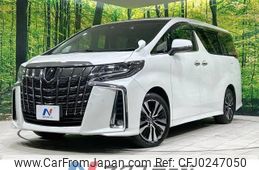 toyota alphard 2022 -TOYOTA--Alphard 3BA-AGH30W--AGH30-0416116---TOYOTA--Alphard 3BA-AGH30W--AGH30-0416116-