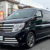 nissan elgrand 2006 -NISSAN--Elgrand CBA-E51--E51-155178---NISSAN--Elgrand CBA-E51--E51-155178- image 8