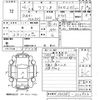 suzuki wagon-r 2014 -SUZUKI--Wagon R MH34S-222923---SUZUKI--Wagon R MH34S-222923- image 3