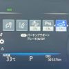 toyota crown 2018 -TOYOTA--Crown 6AA-AZSH20--AZSH20-1001240---TOYOTA--Crown 6AA-AZSH20--AZSH20-1001240- image 7