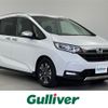 honda freed 2022 -HONDA--Freed 6AA-GB7--GB7-3202656---HONDA--Freed 6AA-GB7--GB7-3202656- image 1