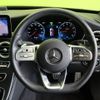 mercedes-benz c-class 2020 quick_quick_5AA-205077_W1K2050772R573731 image 8