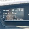 honda n-box 2020 -HONDA--N BOX 6BA-JF4--JF4-2104751---HONDA--N BOX 6BA-JF4--JF4-2104751- image 7