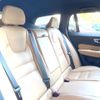 volvo v60 2024 CFJ1831205 image 2