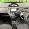toyota sienta 2014 quick_quick_NCP85G_NCP85-5021252 image 3