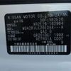 nissan caravan-van 2022 -NISSAN--Caravan Van VR2E26--VR2E26-162964---NISSAN--Caravan Van VR2E26--VR2E26-162964- image 34