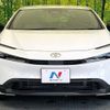 toyota prius 2023 -TOYOTA--Prius 6AA-ZVW60--ZVW60-4016604---TOYOTA--Prius 6AA-ZVW60--ZVW60-4016604- image 14
