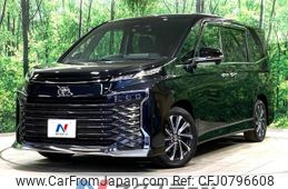 toyota voxy 2022 -TOYOTA--Voxy 6BA-MZRA90W--MZRA90-0019786---TOYOTA--Voxy 6BA-MZRA90W--MZRA90-0019786-