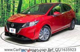 nissan note 2023 CFJ1635923