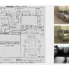 daihatsu mira-gino 2005 -DAIHATSU--Mira Gino DBA-L650S--L650S-0016186---DAIHATSU--Mira Gino DBA-L650S--L650S-0016186- image 14