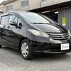 honda freed 2011 -HONDA--Freed DBA-GB3--GB3-1332922---HONDA--Freed DBA-GB3--GB3-1332922- image 4
