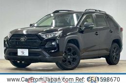 toyota rav4 2023 CFJ1598670