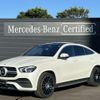 mercedes-benz gle-class 2021 -MERCEDES-BENZ--Benz GLE 3DA-167323--W1N1673232A479626---MERCEDES-BENZ--Benz GLE 3DA-167323--W1N1673232A479626- image 1