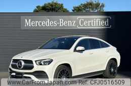 mercedes-benz gle-class 2021 -MERCEDES-BENZ--Benz GLE 3DA-167323--W1N1673232A479626---MERCEDES-BENZ--Benz GLE 3DA-167323--W1N1673232A479626-