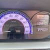 suzuki solio 2015 -SUZUKI--Solio DAA-MA36S--MA36S-602492---SUZUKI--Solio DAA-MA36S--MA36S-602492- image 30