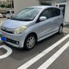 subaru pleo 2010 CFJ1584199 image 1