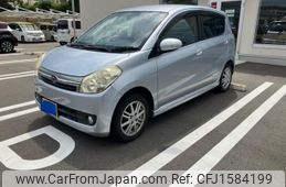 subaru pleo 2010 CFJ1584199
