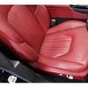 maserati levante 2022 -MASERATI--Maserati Levante 7AA-MLE20--ZN6AU61C00X407339---MASERATI--Maserati Levante 7AA-MLE20--ZN6AU61C00X407339- image 8
