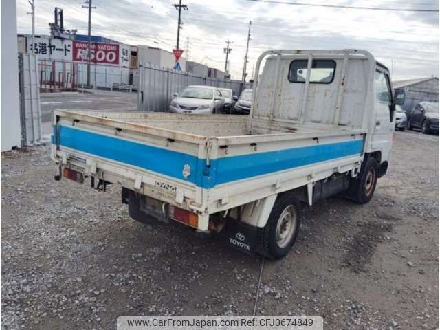 toyota dyna-truck 1998 -TOYOTA--Dyna GB-YY101--YY101-0007757---TOYOTA--Dyna GB-YY101--YY101-0007757- image 2