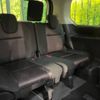 nissan serena 2018 -NISSAN--Serena DAA-GFC27--GFC27-083624---NISSAN--Serena DAA-GFC27--GFC27-083624- image 11