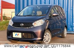 nissan dayz 2014 quick_quick_B21W_B21W-0135610
