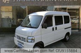 honda acty-van 2017 -HONDA--Acty Van EBD-HH5--HH5-2008959---HONDA--Acty Van EBD-HH5--HH5-2008959-