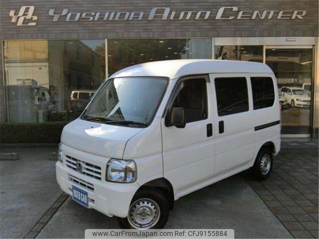 honda acty-van 2017 -HONDA--Acty Van EBD-HH5--HH5-2008959---HONDA--Acty Van EBD-HH5--HH5-2008959- image 1