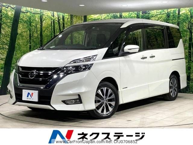 nissan serena 2019 -NISSAN--Serena DAA-GFC27--GFC27-168406---NISSAN--Serena DAA-GFC27--GFC27-168406- image 1