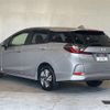 honda shuttle 2022 CFJ1583758 image 14