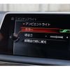 bmw 7-series 2017 CFJ1708618 image 20