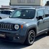 jeep renegade 2018 CFJ1507180 image 13