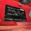 mazda roadster 2012 -MAZDA--Roadster DBA-NCEC--NCEC-304752---MAZDA--Roadster DBA-NCEC--NCEC-304752- image 30